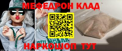 apvp Тверь