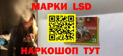 COCAINE Ставрополь
