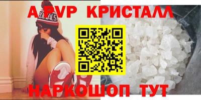 СК Среднеуральск