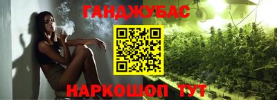 СК Среднеуральск