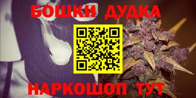 COCAINE Ставрополь