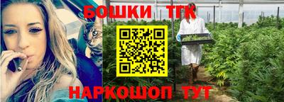СК Среднеуральск