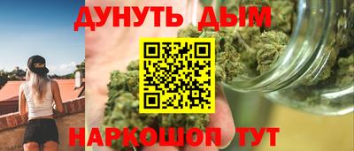 СК Среднеуральск