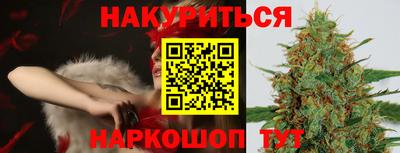 СК Старая Купавна