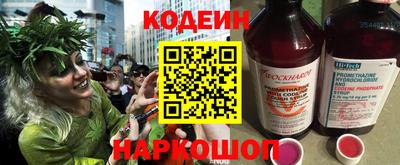 СК Старая Купавна