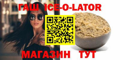 СК Среднеуральск