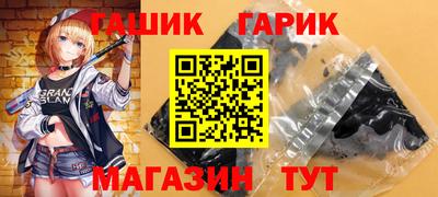 СК Старая Купавна