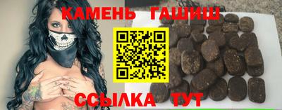 COCAINE Ставрополь