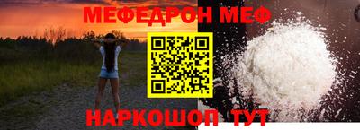 СК Среднеуральск