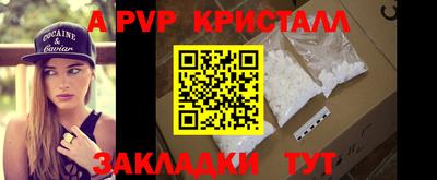 СК Среднеуральск