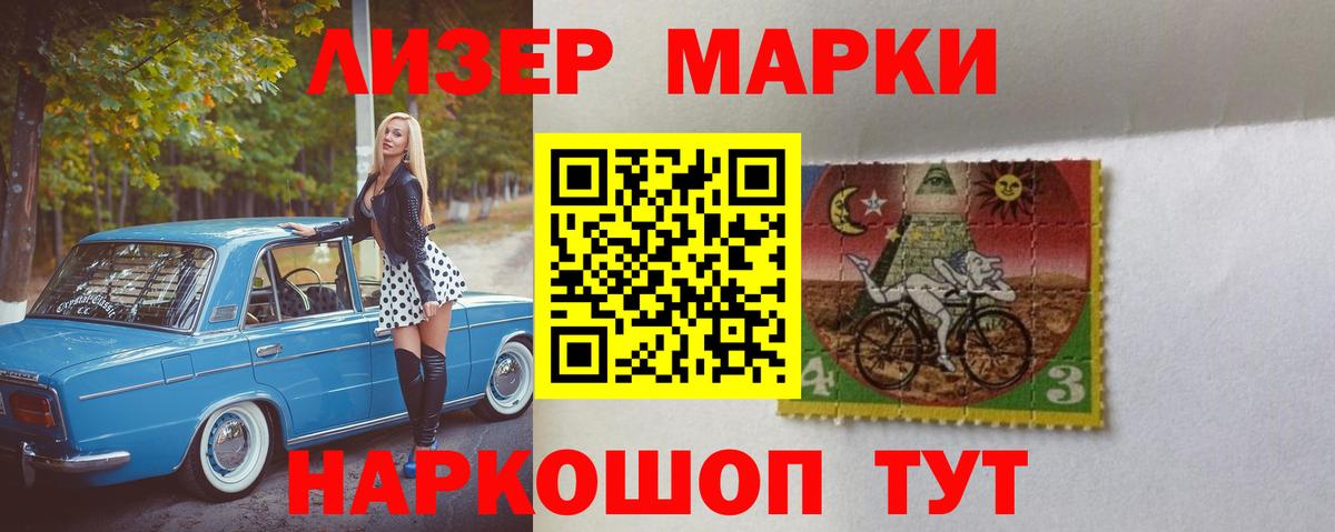 LSD-25 экстази кислота  Вход с VPN  Новоуральск  LSD-25 экстази ecstasy 